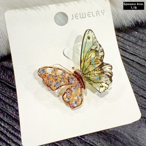 Брошка 10065 (4см.)